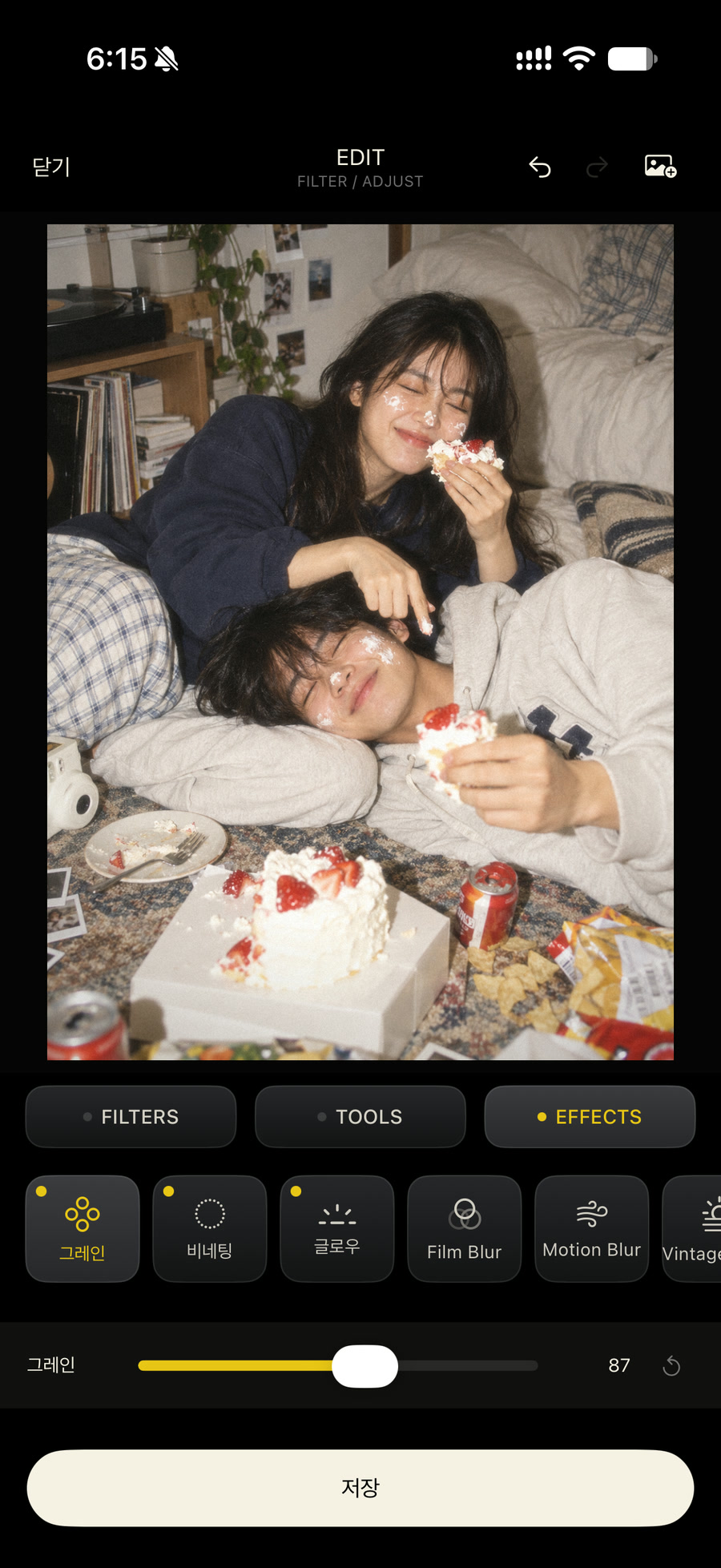 FILMU / 분위기를 다듬는 효과